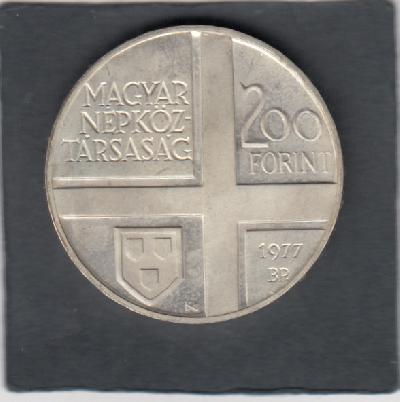 Beschrijving: 200 Forint KOSZTKA